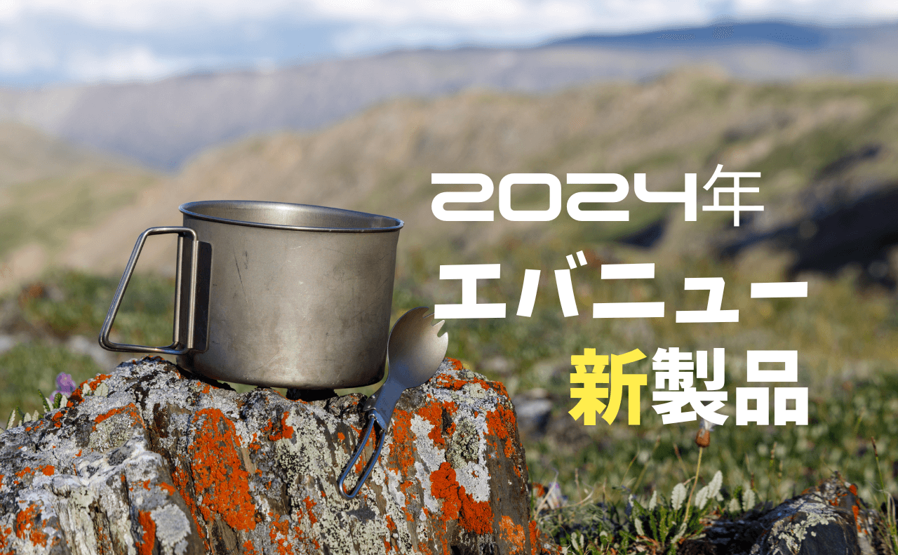 (取寄) ペニー ラック メンズ ギャンブラー ブート Penny Luck men Penny Luck Boot 取寄) ペニー ラック メンズ ビジョナリー チャッカ ブート Penny men