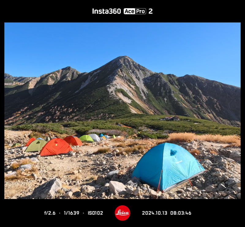 Insta360 Ace Pro 2で撮影した写真